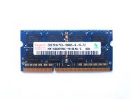 Memoria SDRAM DDR3 2GB 1333MHZ PC3-10600S