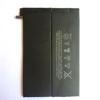 Bateria A1512 para IPAD MINI 2 IPAD MINI 3