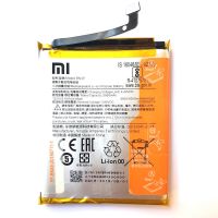 Bateria original XIAOMI Redmi 7A