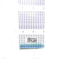 Cable Flex / LVDS BN96-39821C