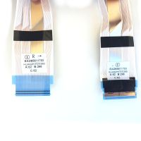 Cable Flex / LVDS EAD65611703