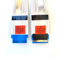 Cable Flex / LVDS EAD65611704