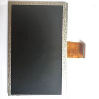 Pantalla LCD de 7 pulgadas tablet NEVIR NVR-TAB7 S2