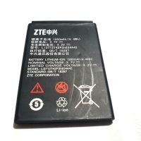 Bateria original ZTE KIS 2 II MAX