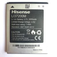 Bateria original LI37200C / LI37200M Hisense U966 / U970 / T970 / E968/ T968 / EG970