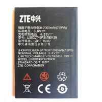 Bateria original ZTE BLADE L3