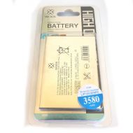Bateria compatible SONY Xperia XA2 Ultra G3421 G3412 XA1 Plus