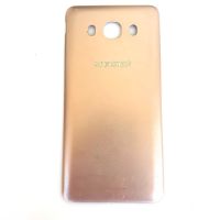 Tapa trasera para Samsung Galaxy J5 2016 J510 (Dorada)